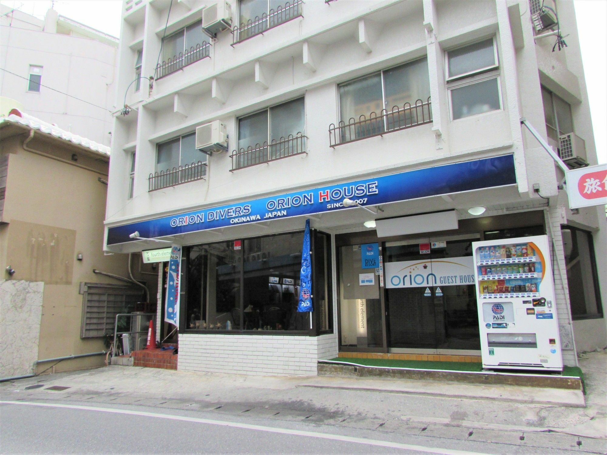 Orion Divers Guest House Naha Kültér fotó